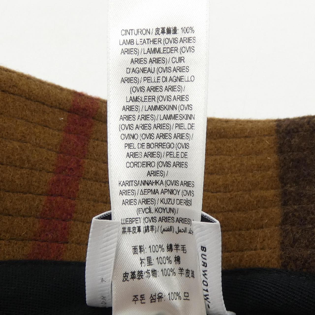 バーバリー BURBERRY 80489291 ハット