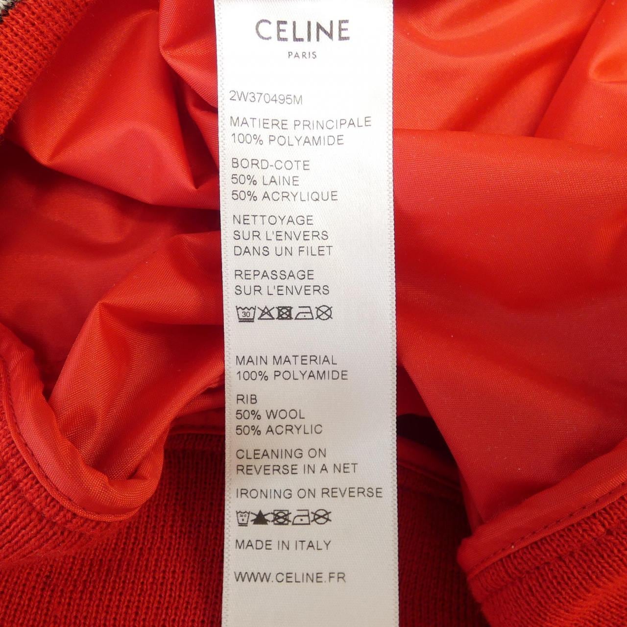 セリーヌ CELINE 2W370495M ジャケット