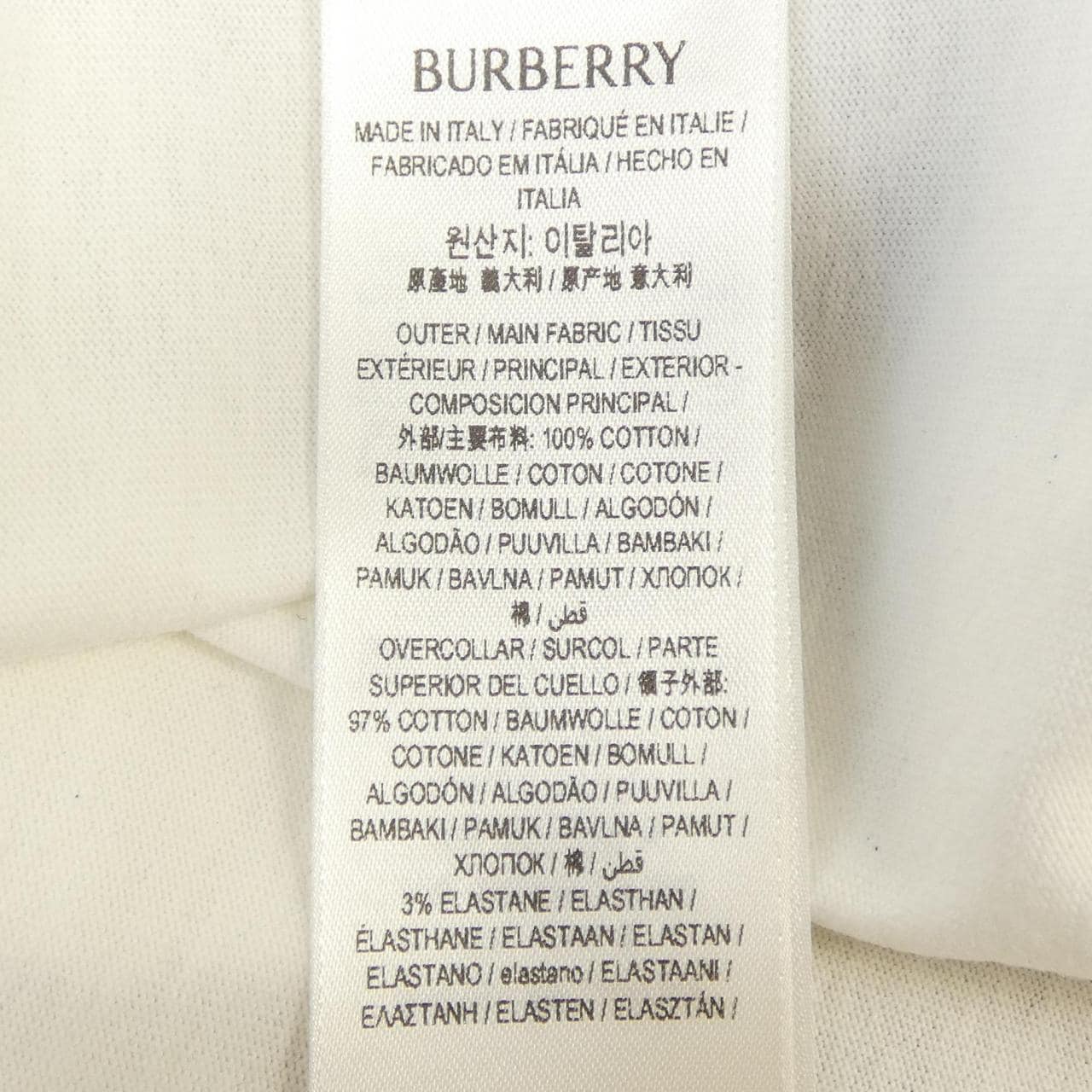 バーバリー BURBERRY 8082128 Tシャツ