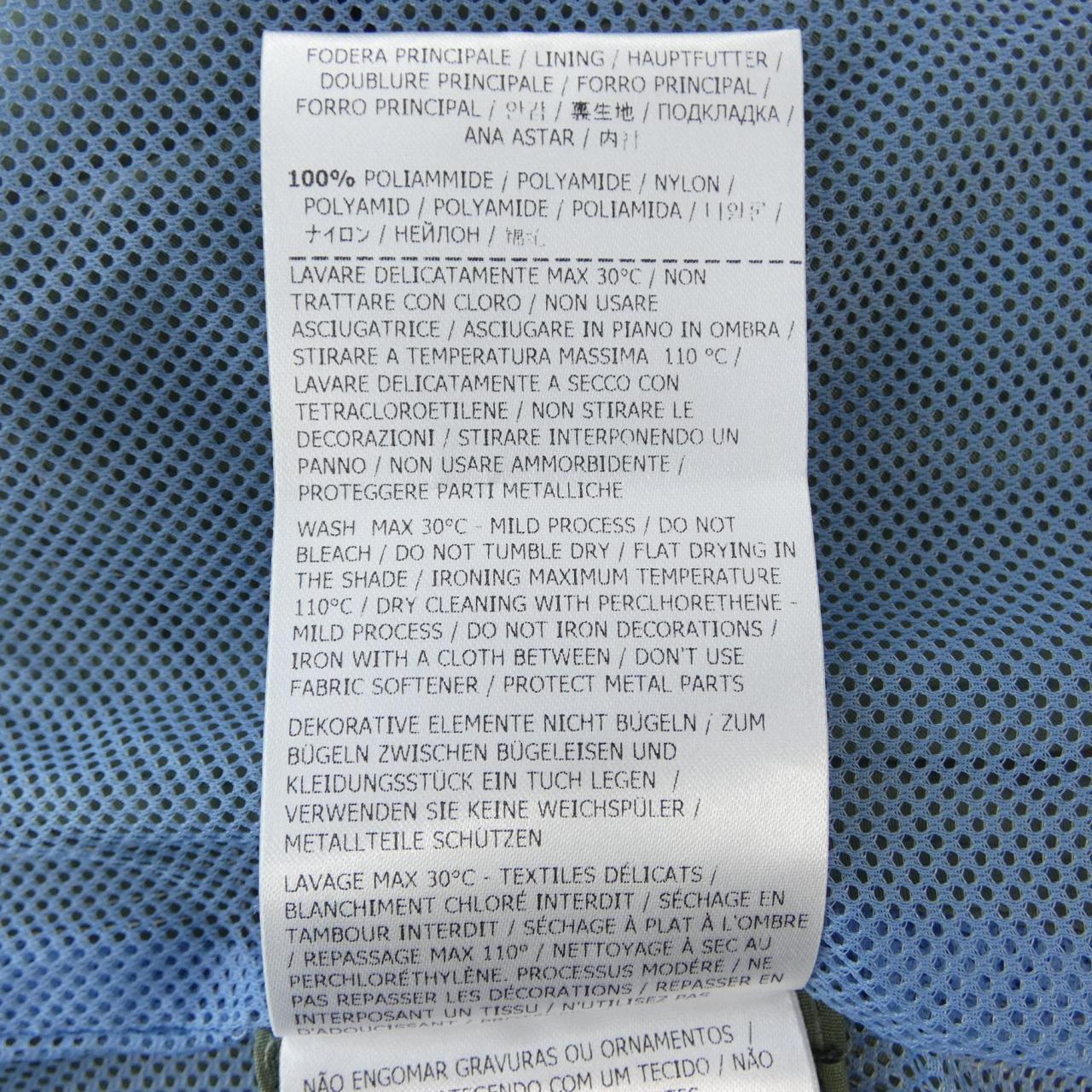 ピューテリー PEUTEREY PED3168 コート