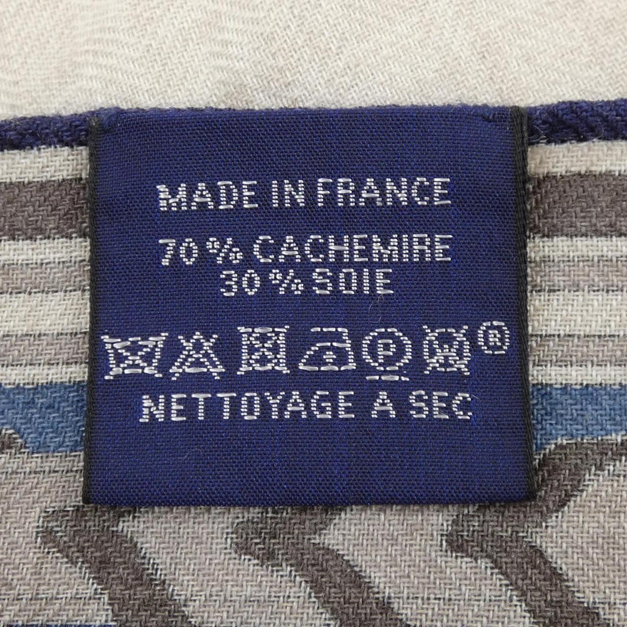 エルメス HERMES ET GRIS GRIS H693944T レクタングル STOLE