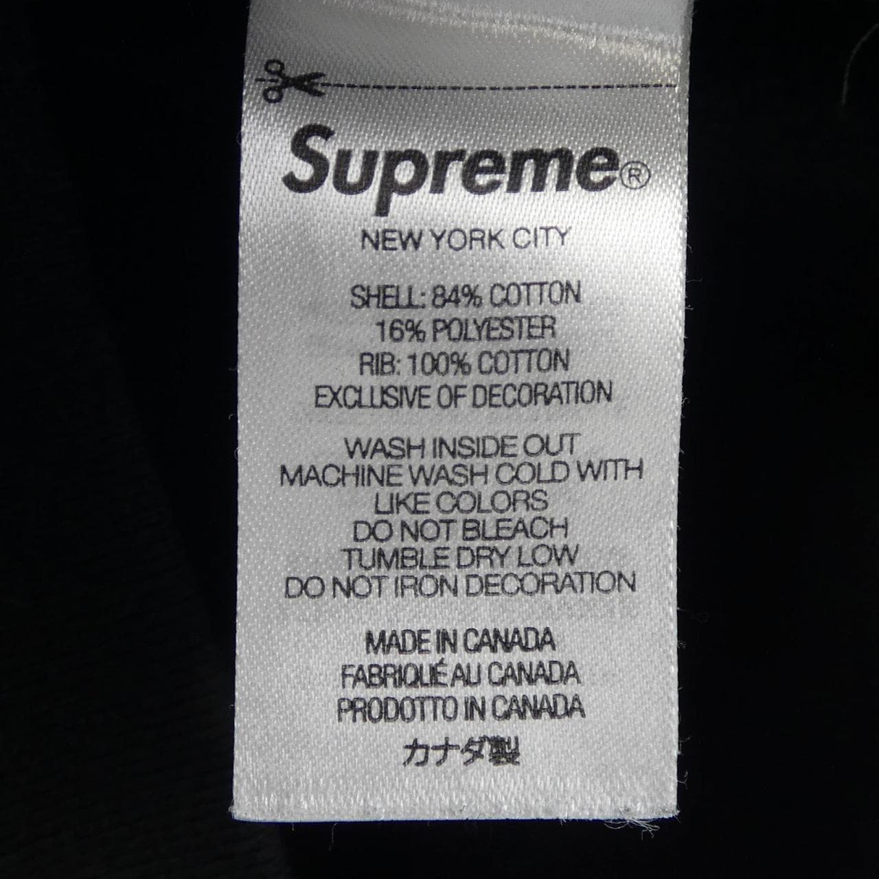シュプリーム SUPREME Box Logo パーカー