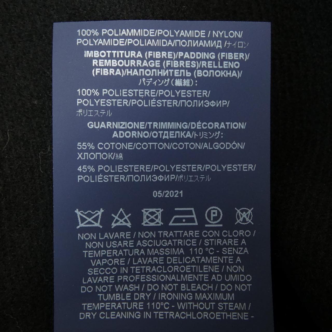 ヘルノ Herno CA0040D-M01 コート