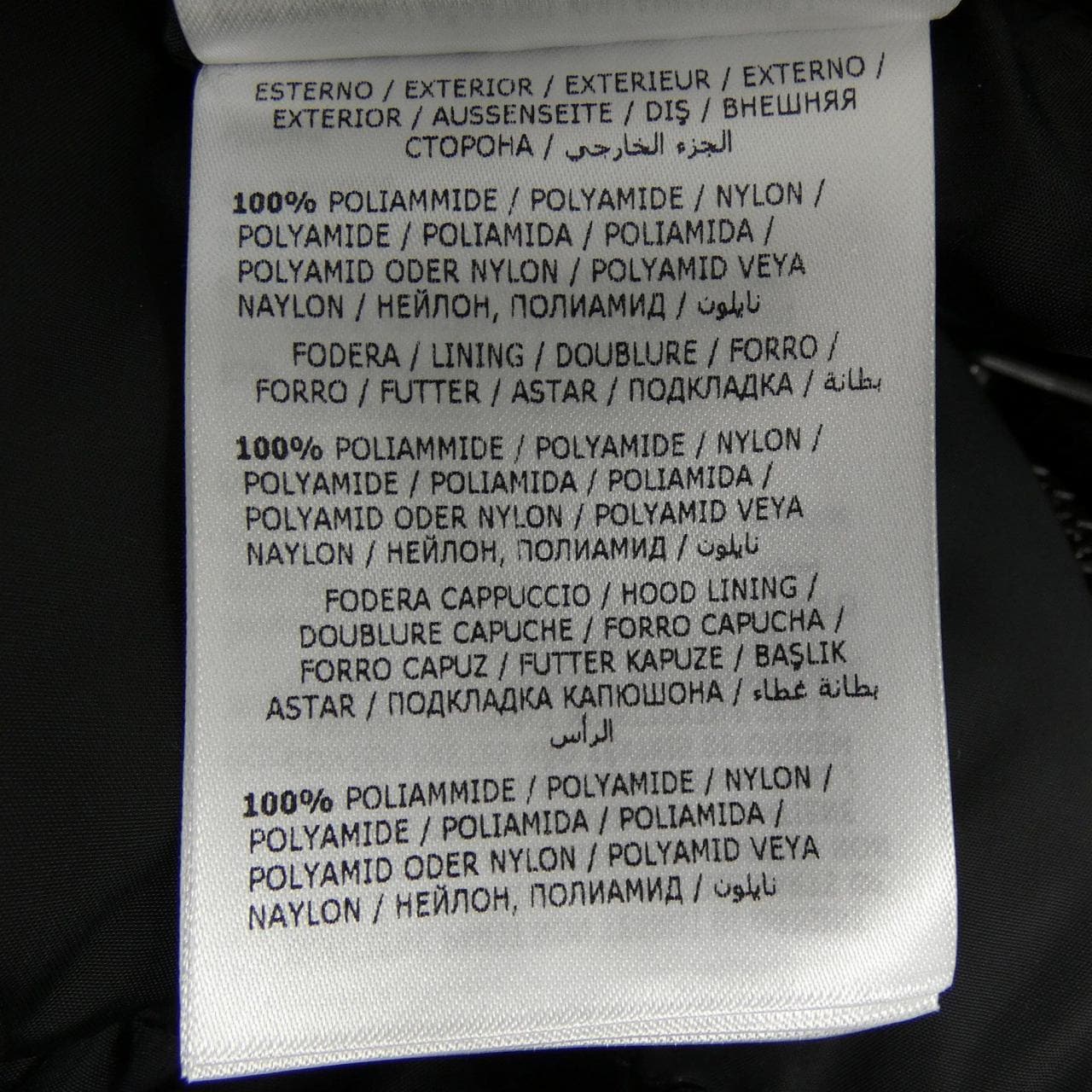 モンクレール MONCLER MARQUE ダウンジャケット