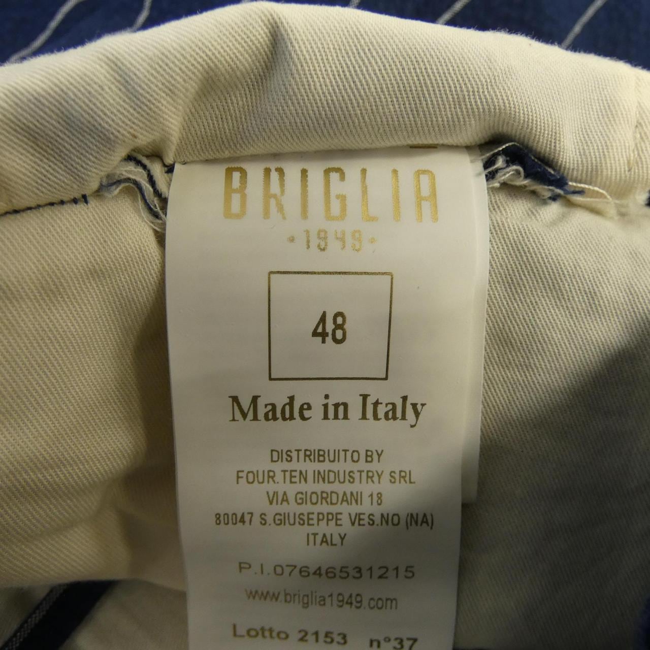 ブリリア1949 BRIGLIA 1949 パンツ