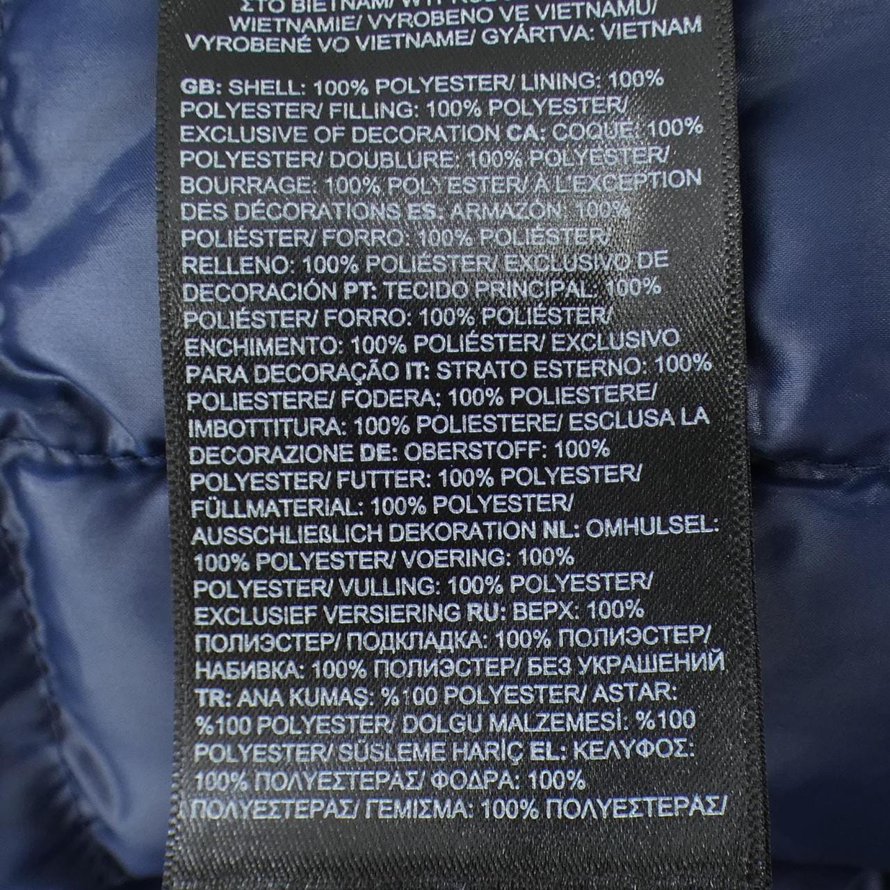 ザノースフェイス THE NORTH FACE NF0A7V7S ジャケット