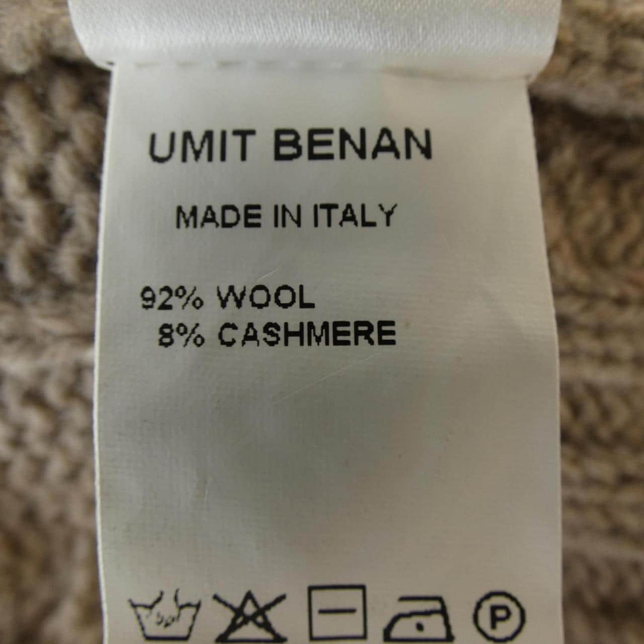 ウミット ベナン UMIT BENAN カーディガン