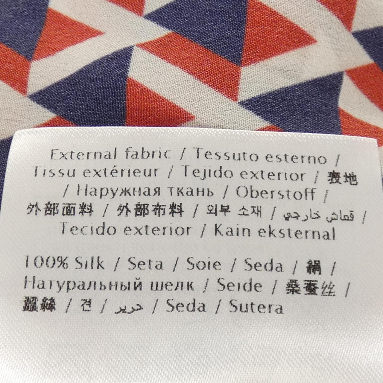 ヴァレンティノ VALENTINO 1V3AAA908KN S／Sシャツ