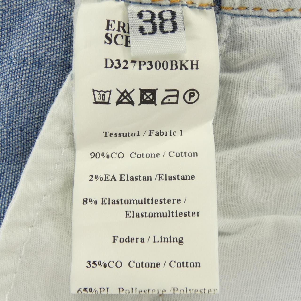 エルマンノシュエルビーノ ERMANNO SCERVINO パンツ