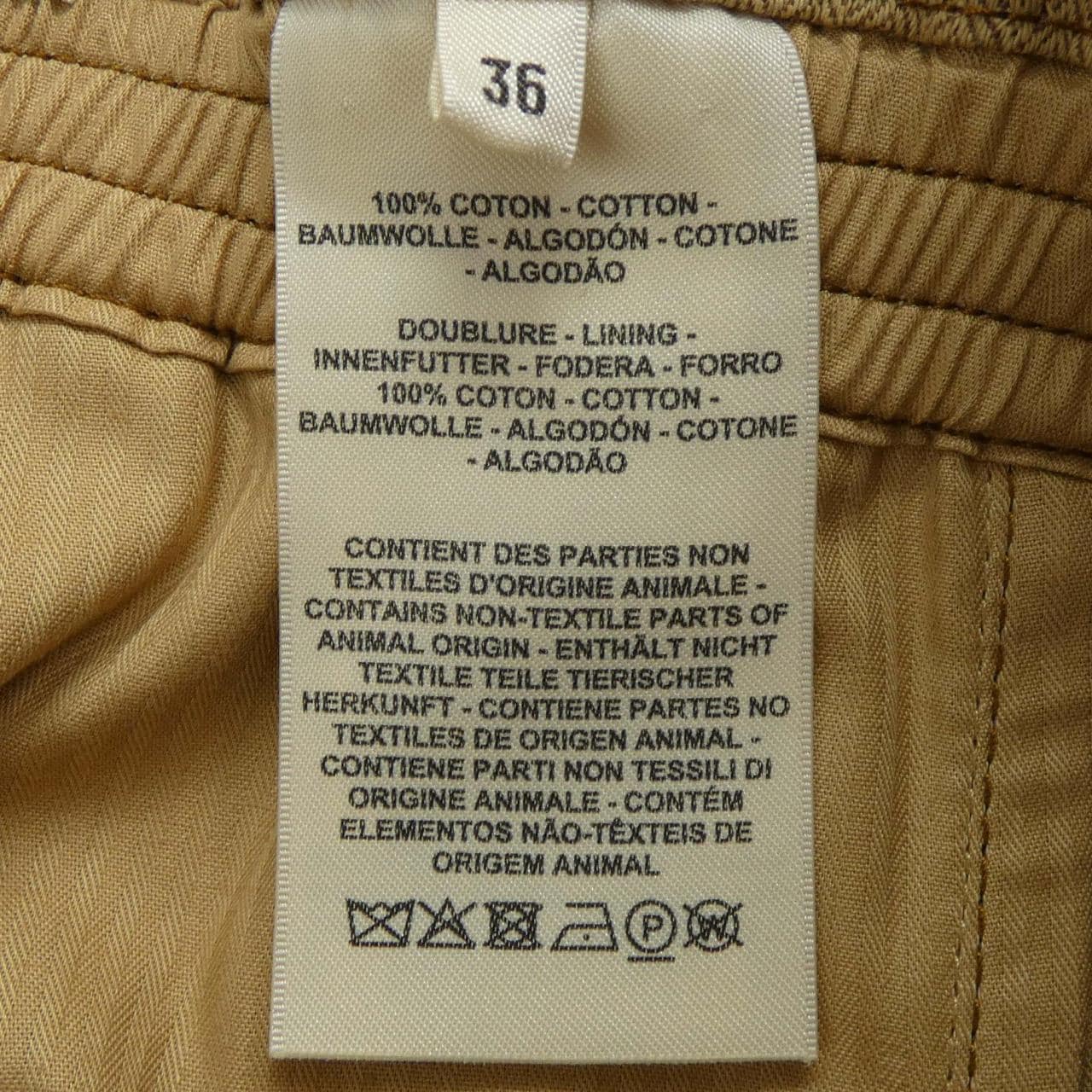 エルメス HERMES 4E0430DV ショートパンツ
