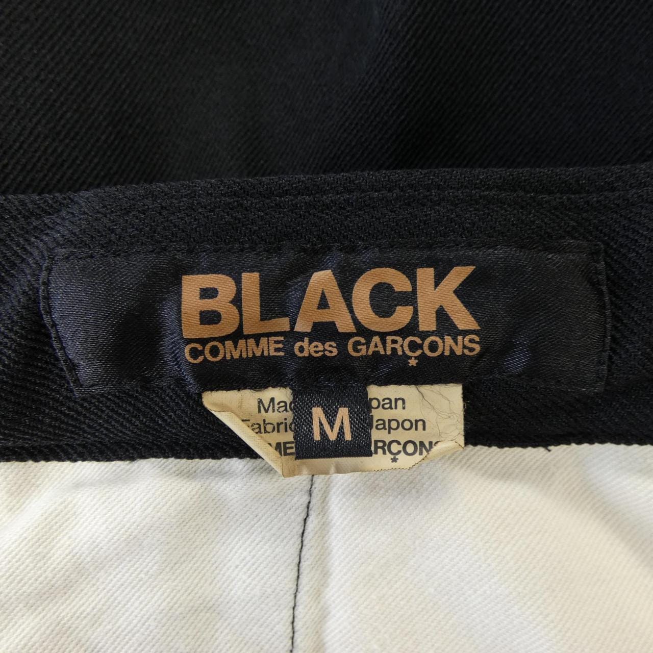 ブラックコムデギャルソン BLACK COMME des GARCONS 1O-P003 パンツ