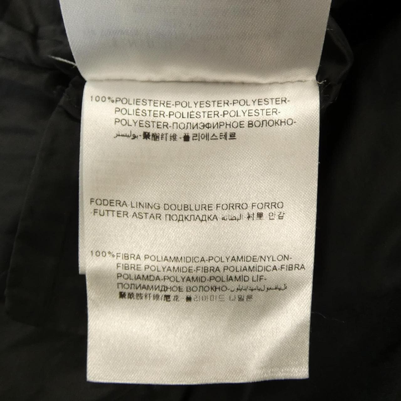 モンクレール MONCLER 78237 ANTEA ノーカラージャケット