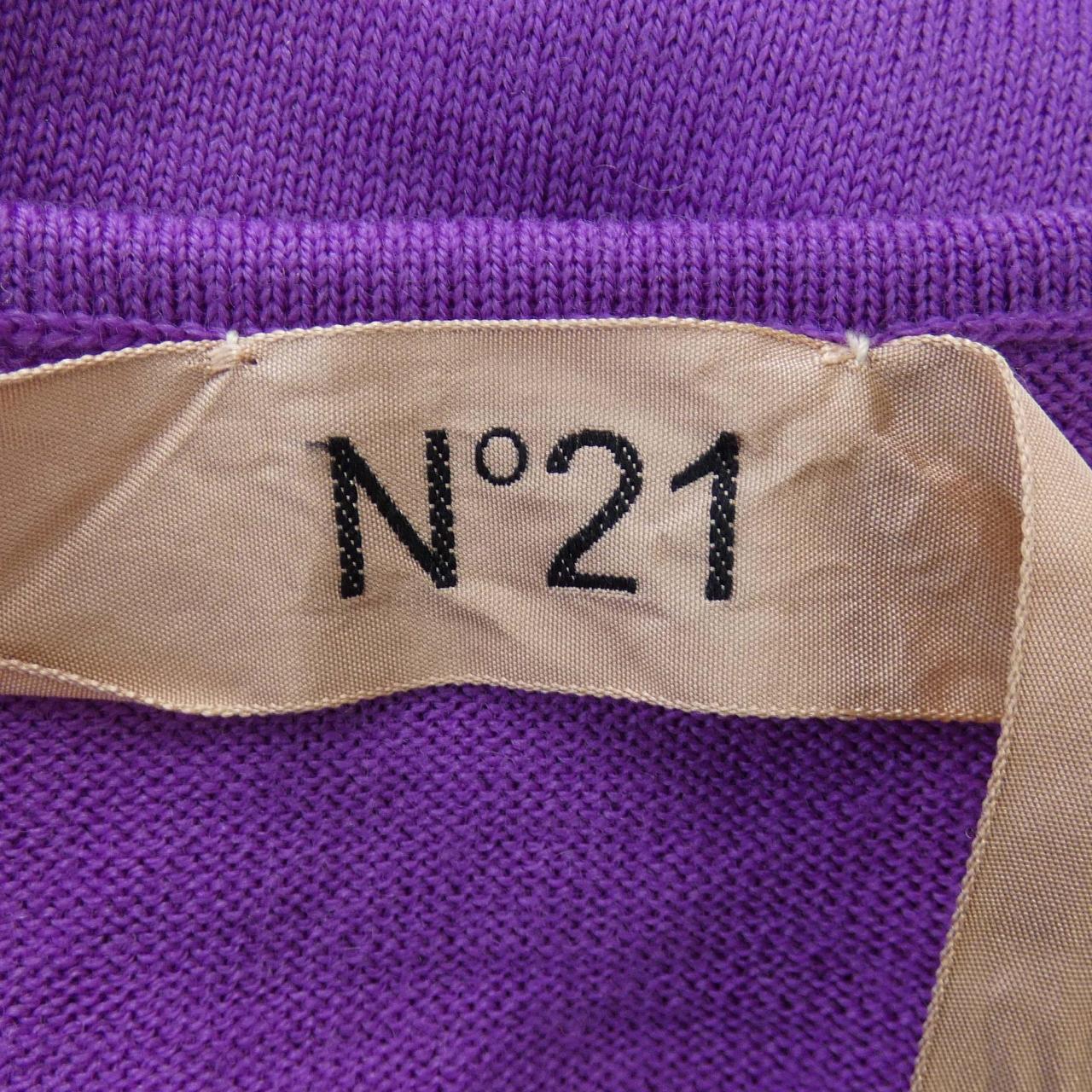 N°21 N°21開衫