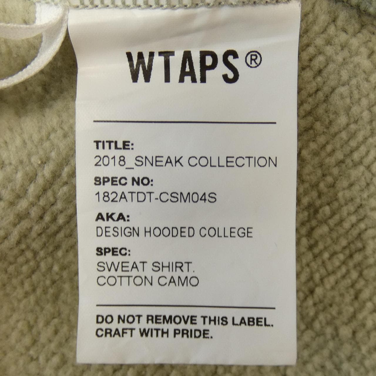 ダブルタップス WTAPS パーカー