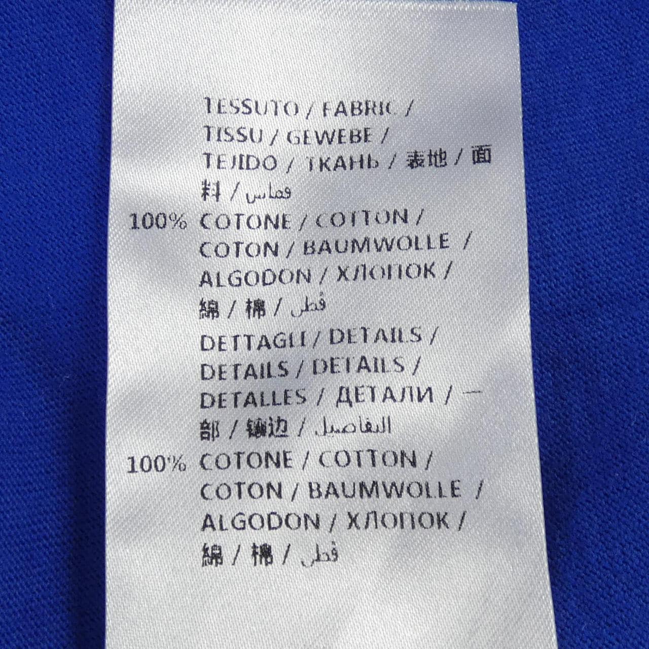 ステラマッカートニー STELLA MCCARTNEY Tシャツ