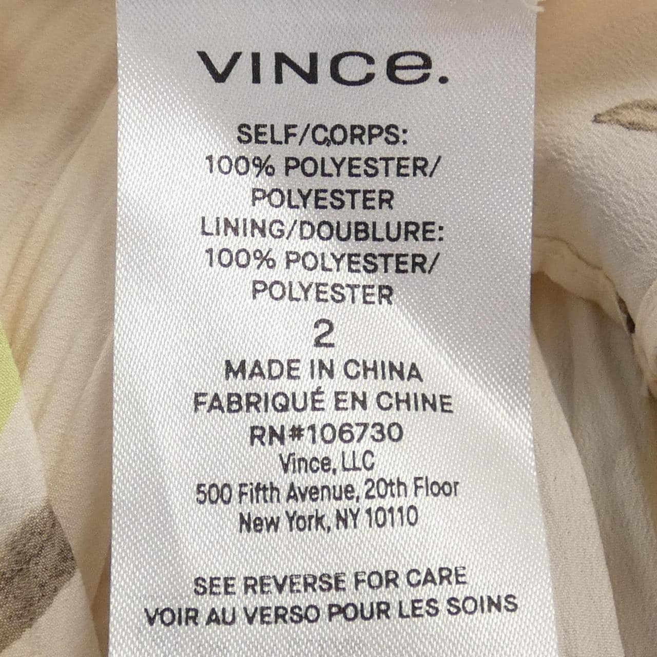 ヴィンス VINCE スカート