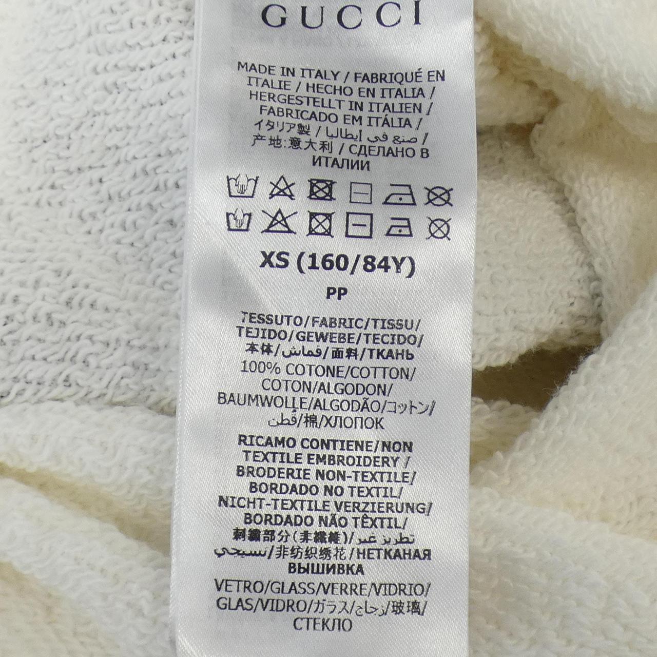 グッチ GUCCI スウェット