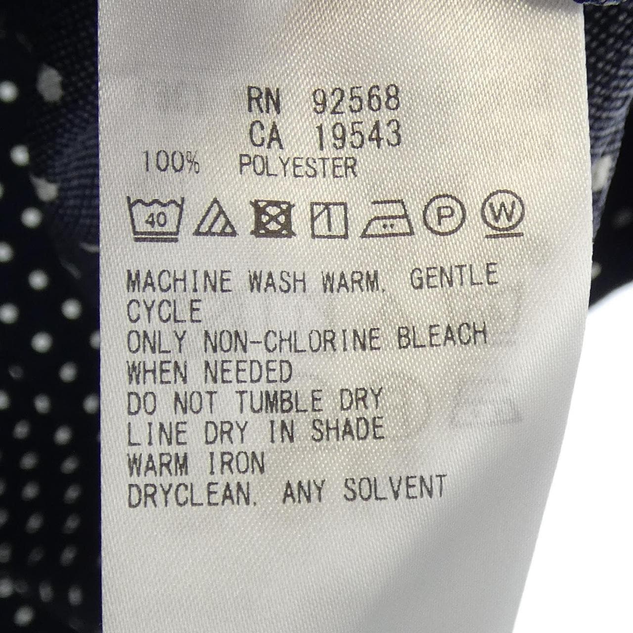 ニジュウサンク 23区 トップス