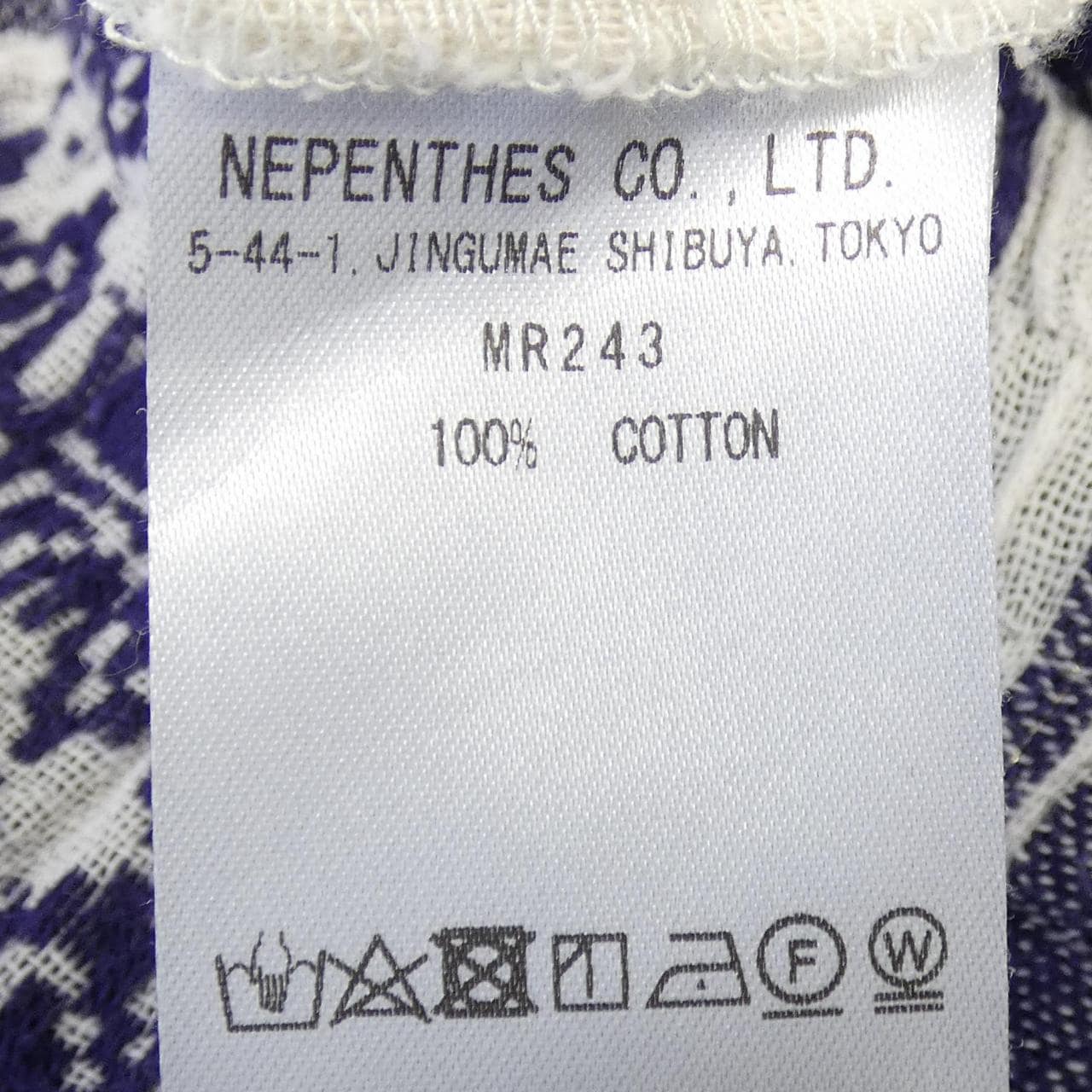 ニードルズ NEEDLES MR243 ショートパンツ