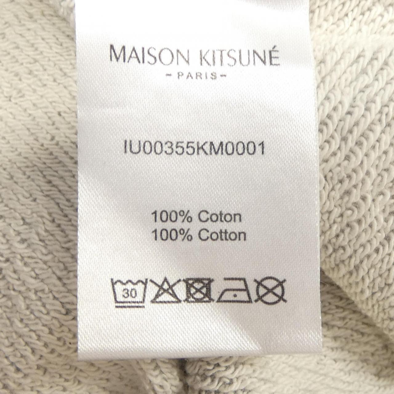 メゾンキツネ MAISON KITSUNE IU00355KM0001 パーカー