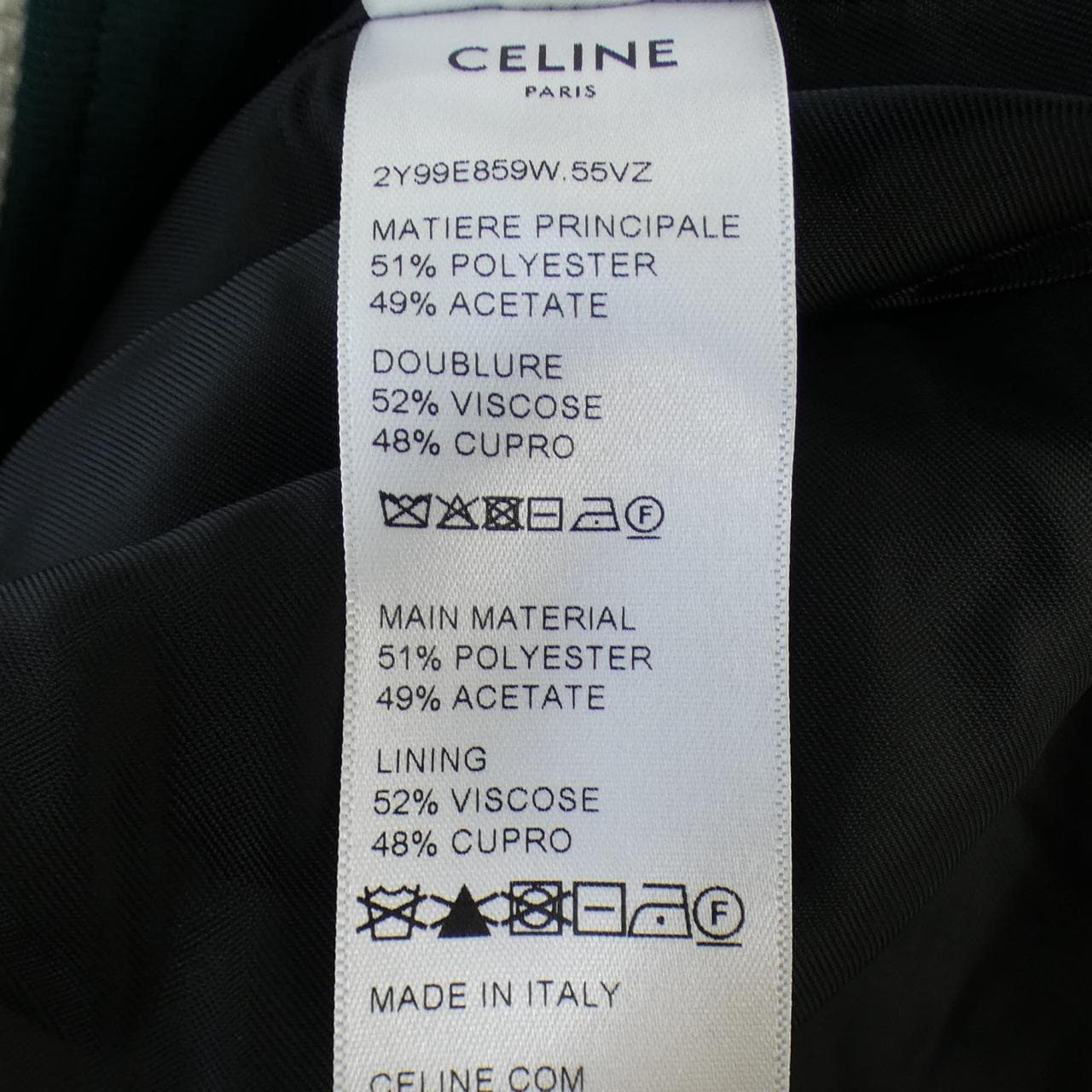 CELINE琳 束腰夾克