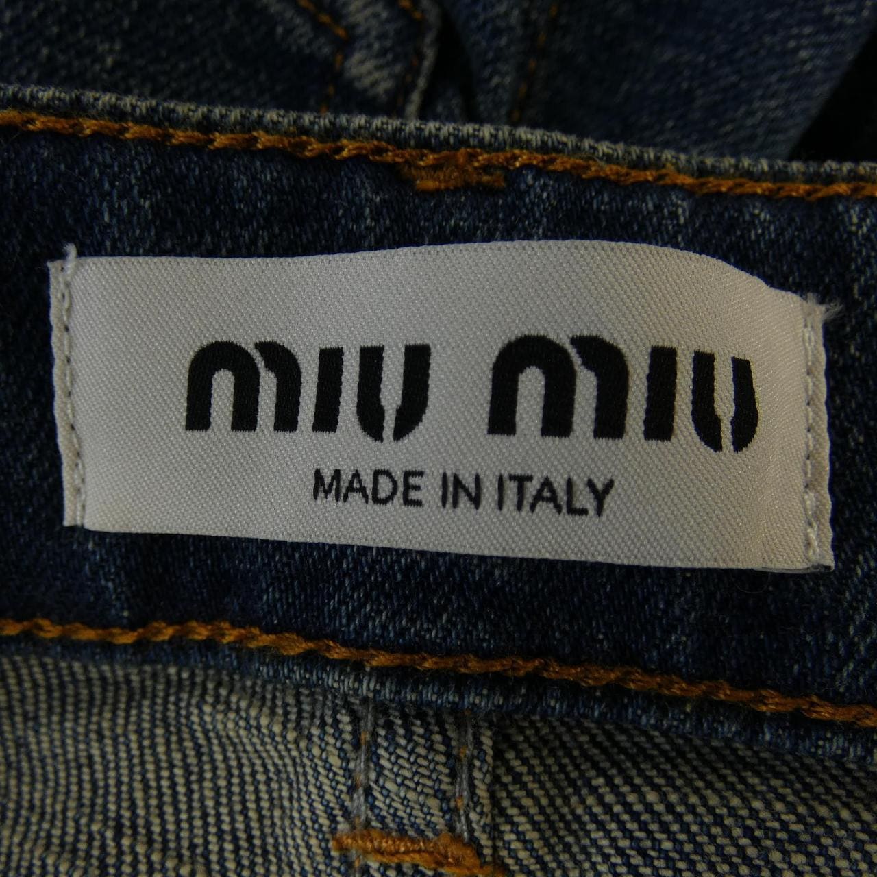 ミュウミュウ MIU MIU GWP539 S000 15UJ ジーンズ