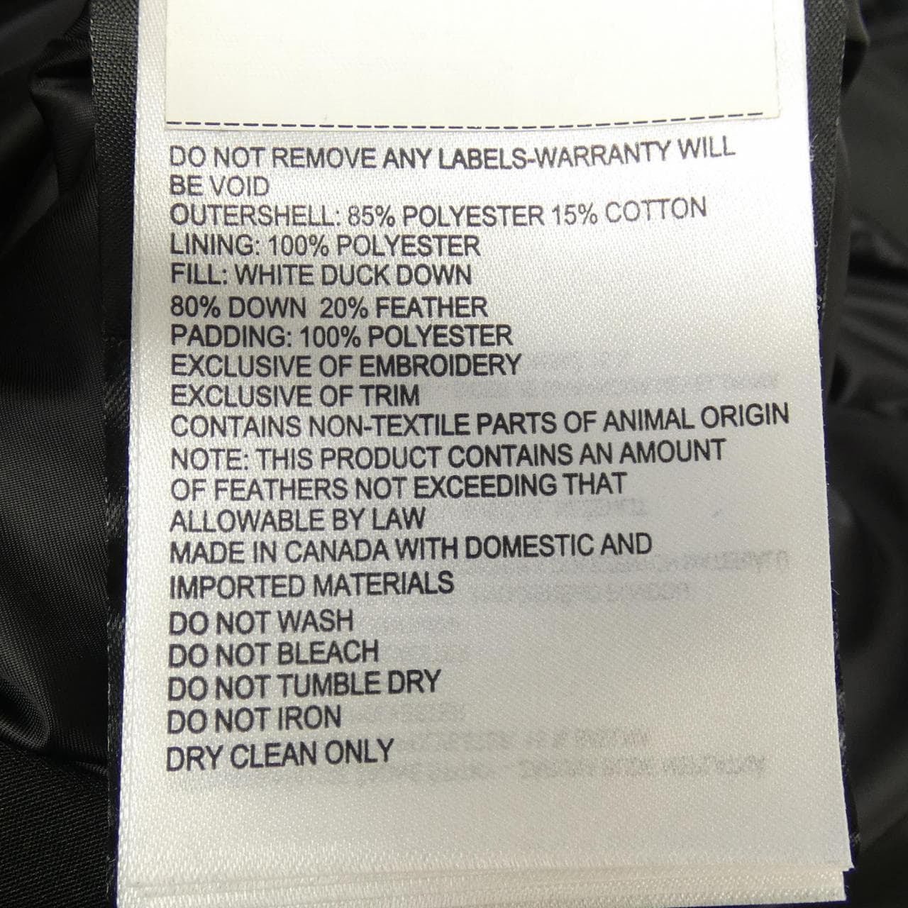 カナダグース CANADA GOOSE BLACK LABEL 4550MB MAITLAND メイトランド ダウンジャケット