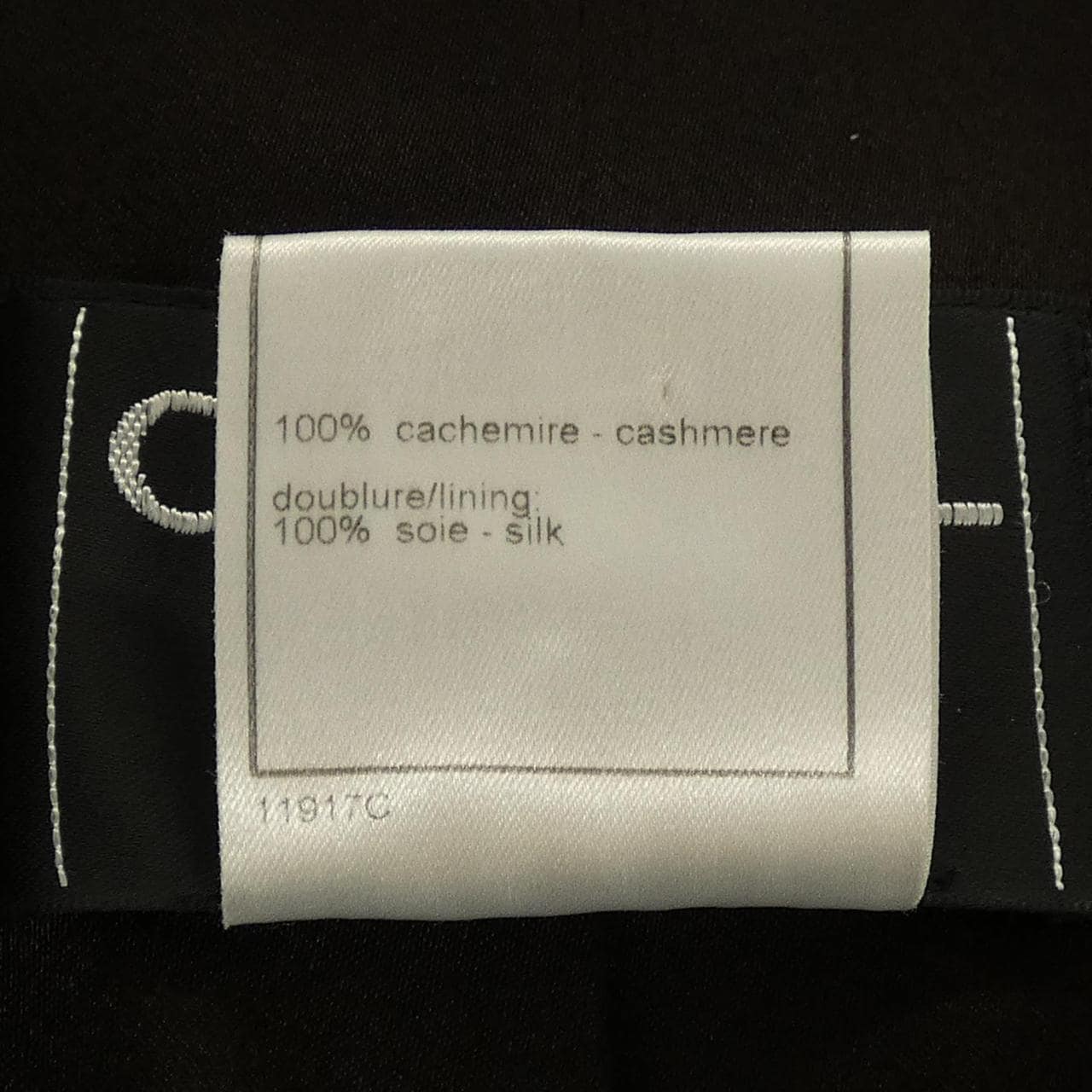 【ヴィンテージ】シャネル CHANEL P18162V07699 01A コート