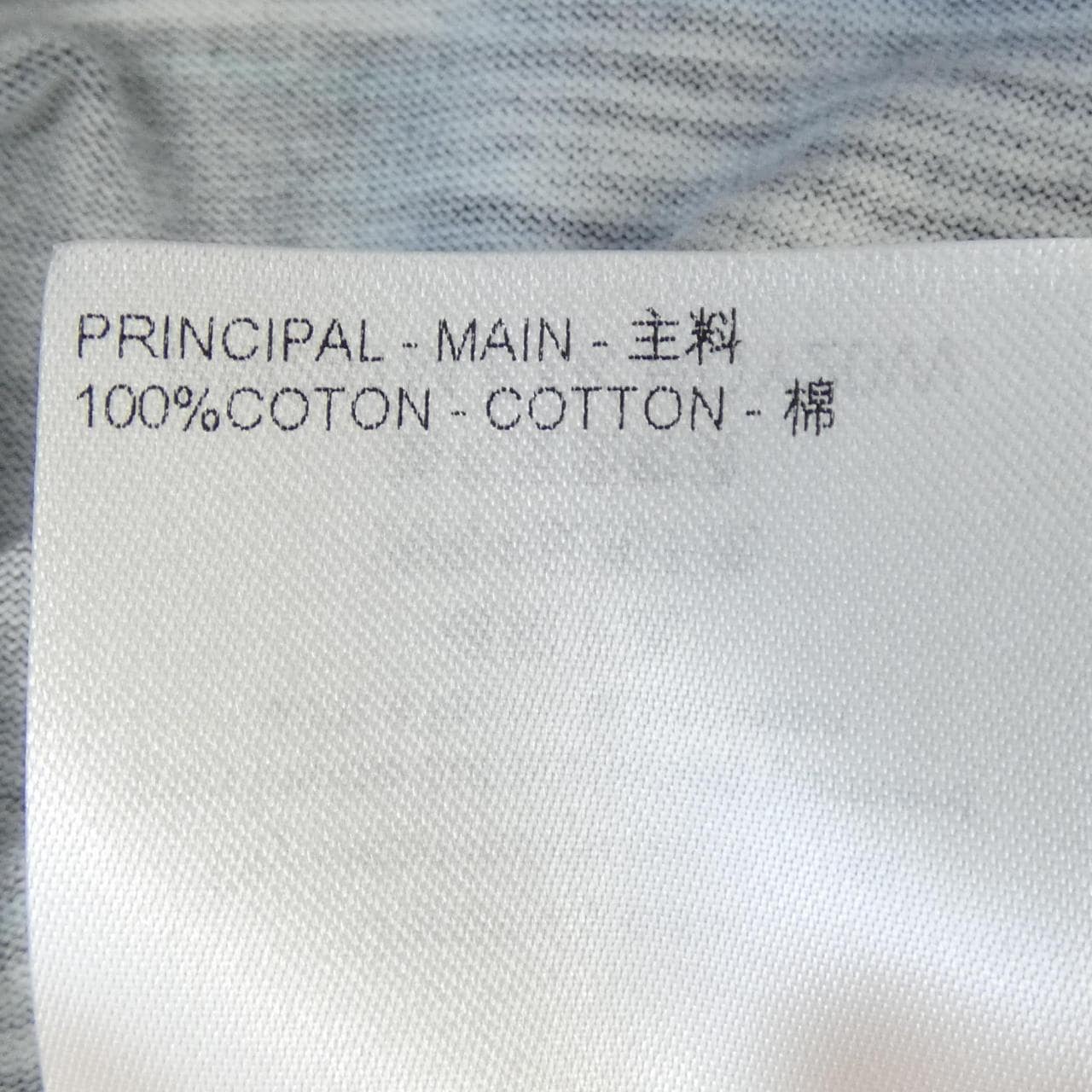 ルイヴィトン LOUIS VUITTON ダミエショートスリーブコットンTシャツ HQY20WFXK Tシャツ