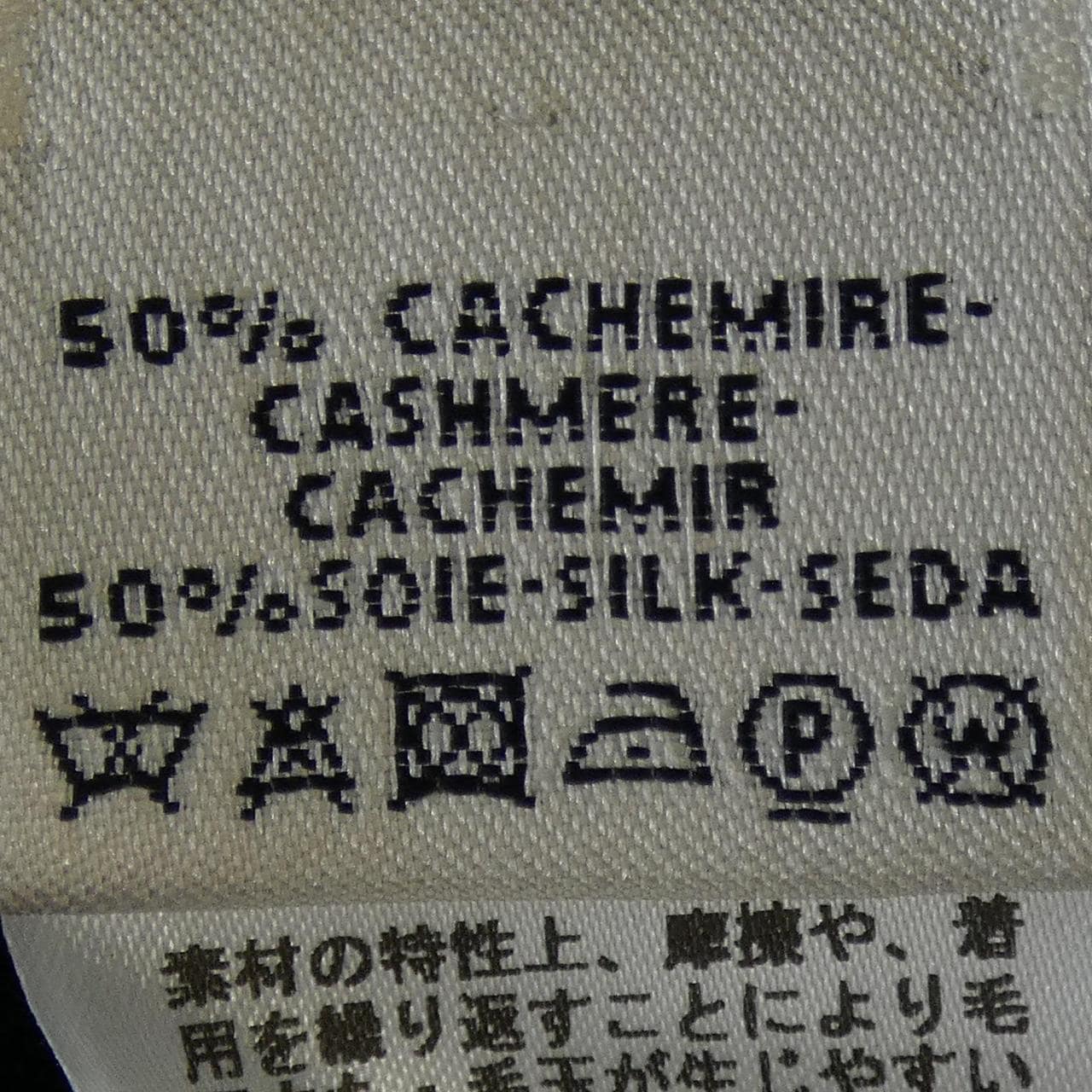 HERMES赫默斯 57-7710 針織