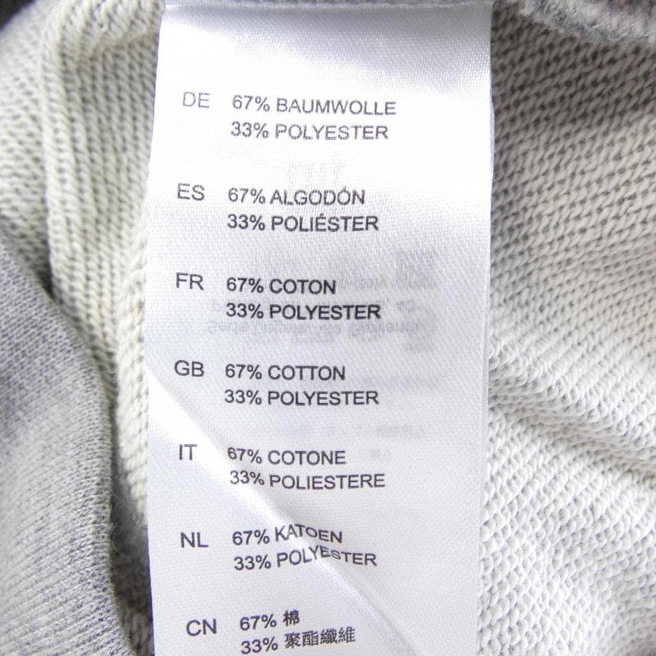 ハイドロゲン HYDROGEN カーディガン