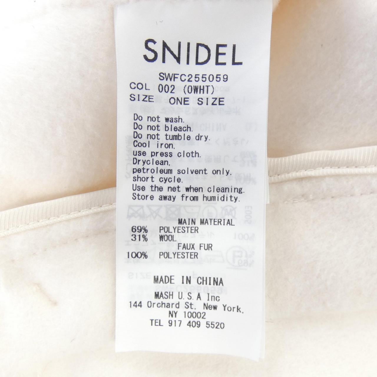 スナイデル Snidel SWFC255059 コート