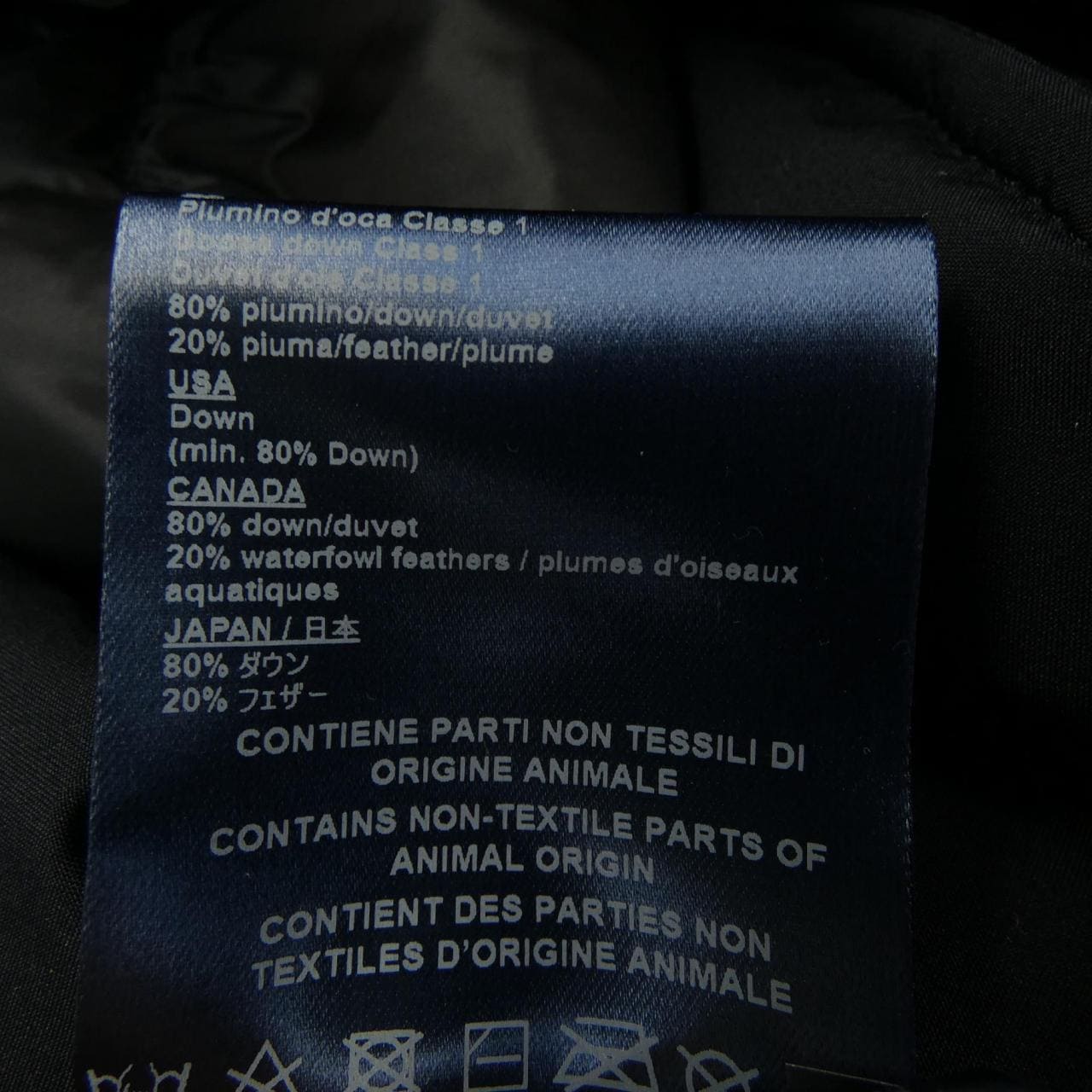 ヘルノ Herno PI071UL ダウンコート