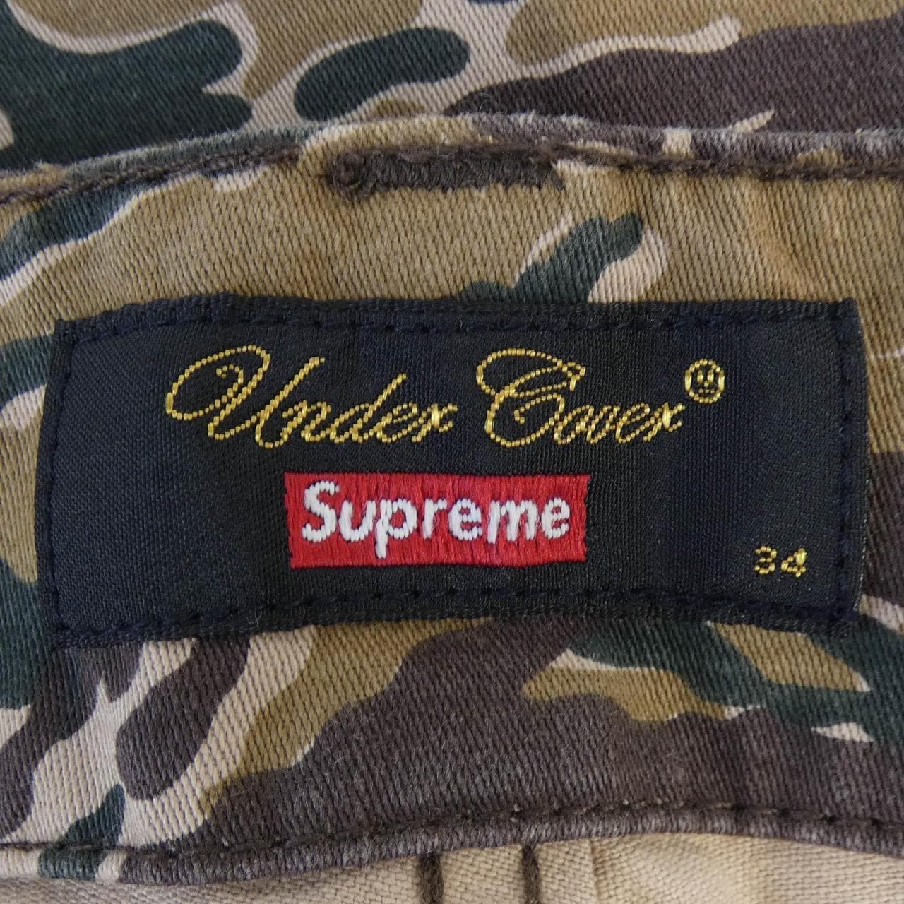 シュプリーム SUPREME UNDER COVER STUDDED パンツ