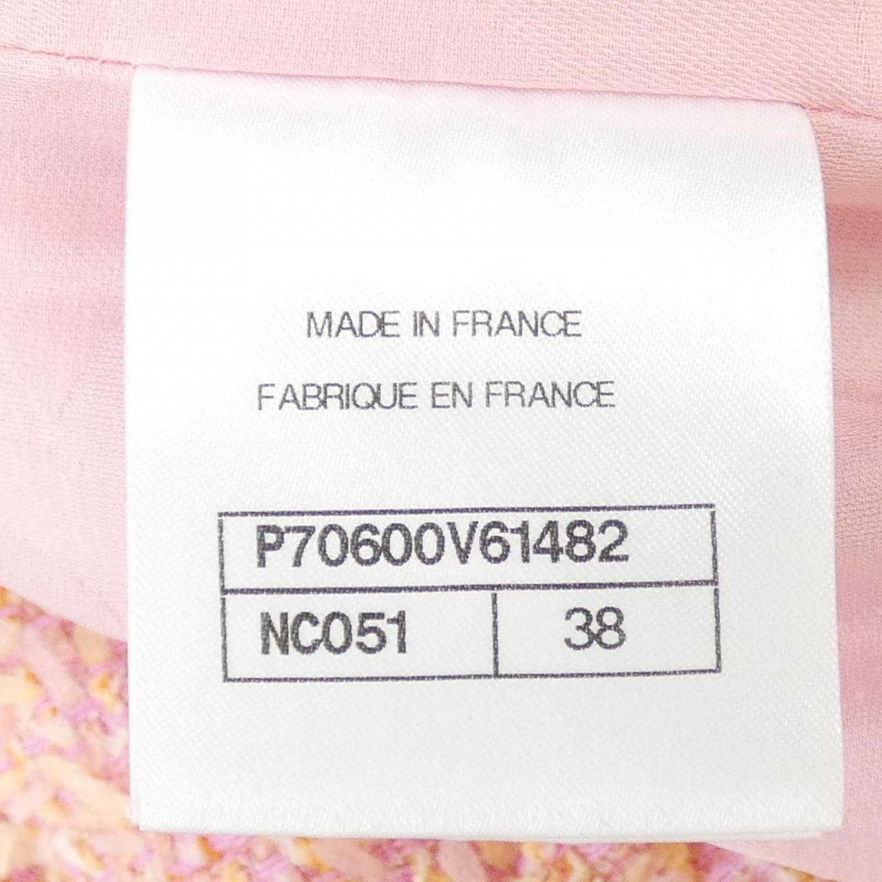 シャネル CHANEL P70600V61482 21S ベスト