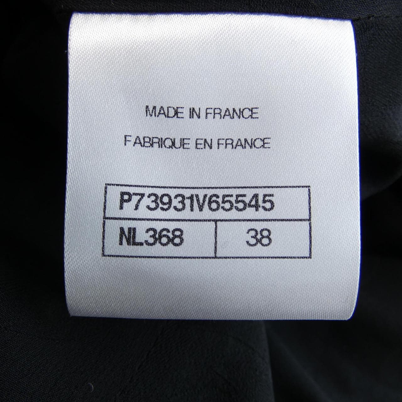 シャネル CHANEL P73931V65545 ワンピース