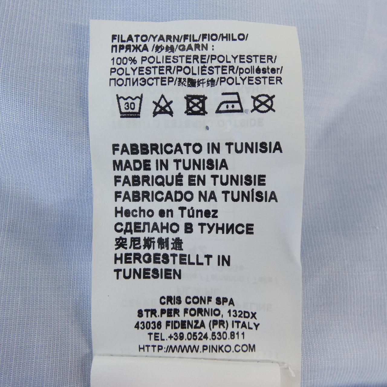 ピンコ PINKO トップス
