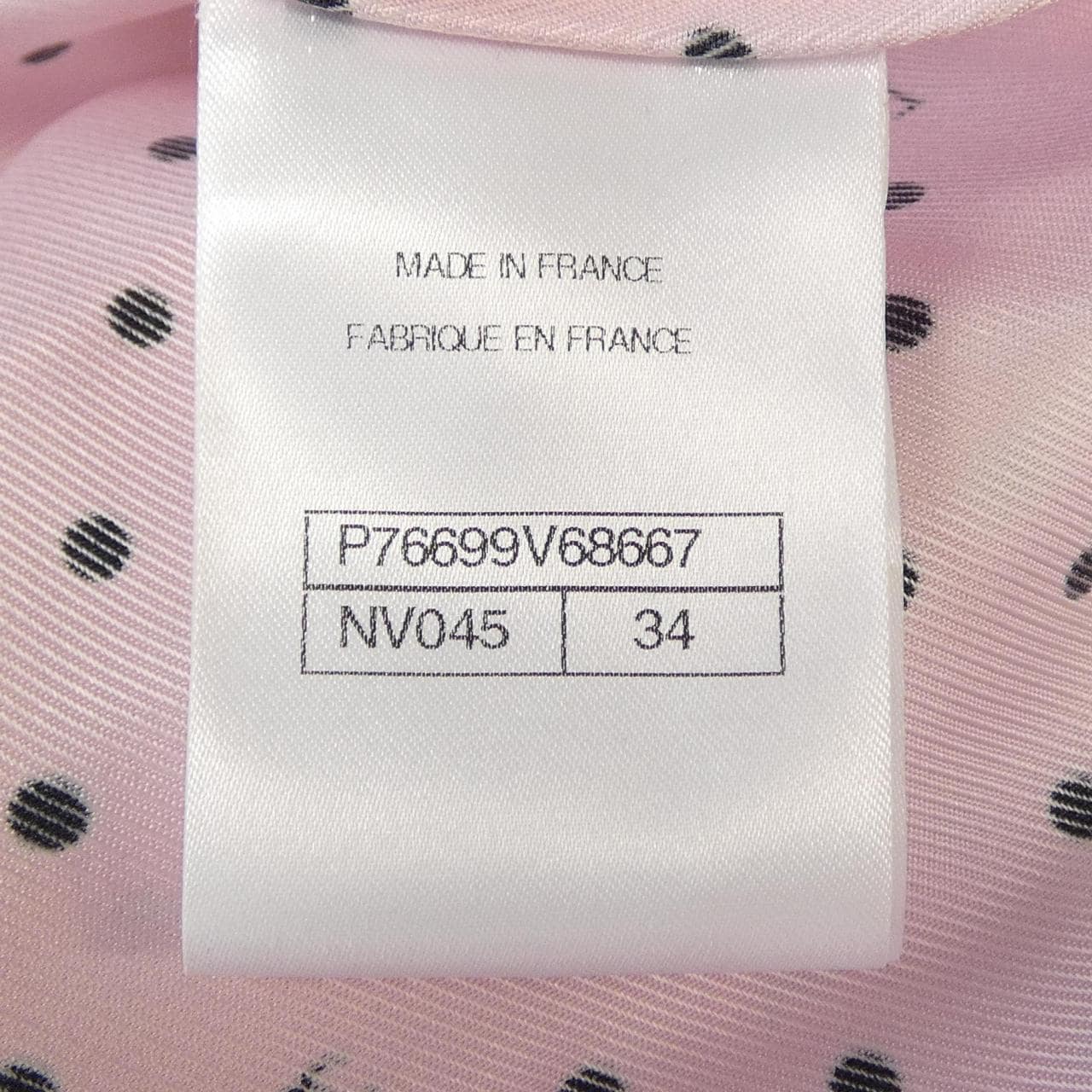 シャネル CHANEL LOOK55 P76699V68667 シャツ
