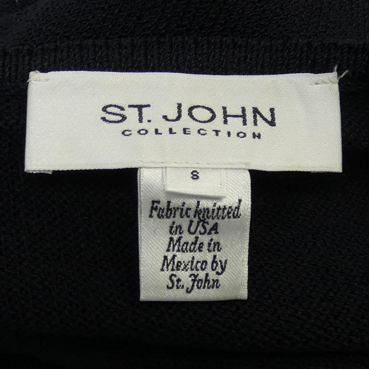 セントジョン ST.JOHN カーディガン