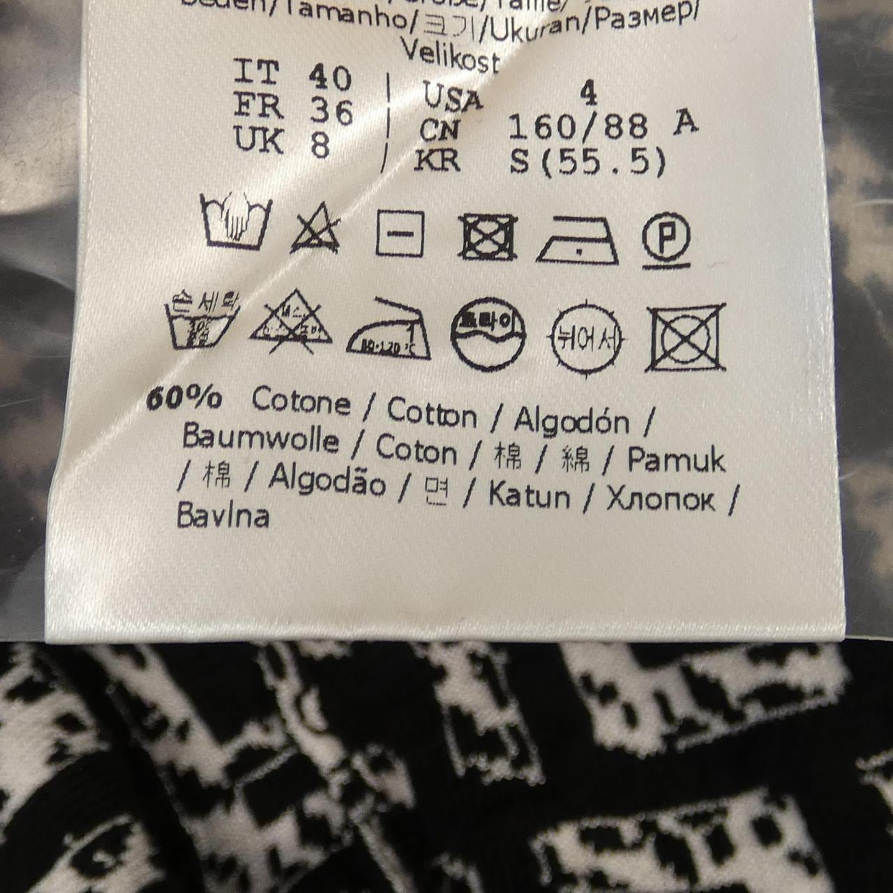 フェンディ FENDI ワンピース