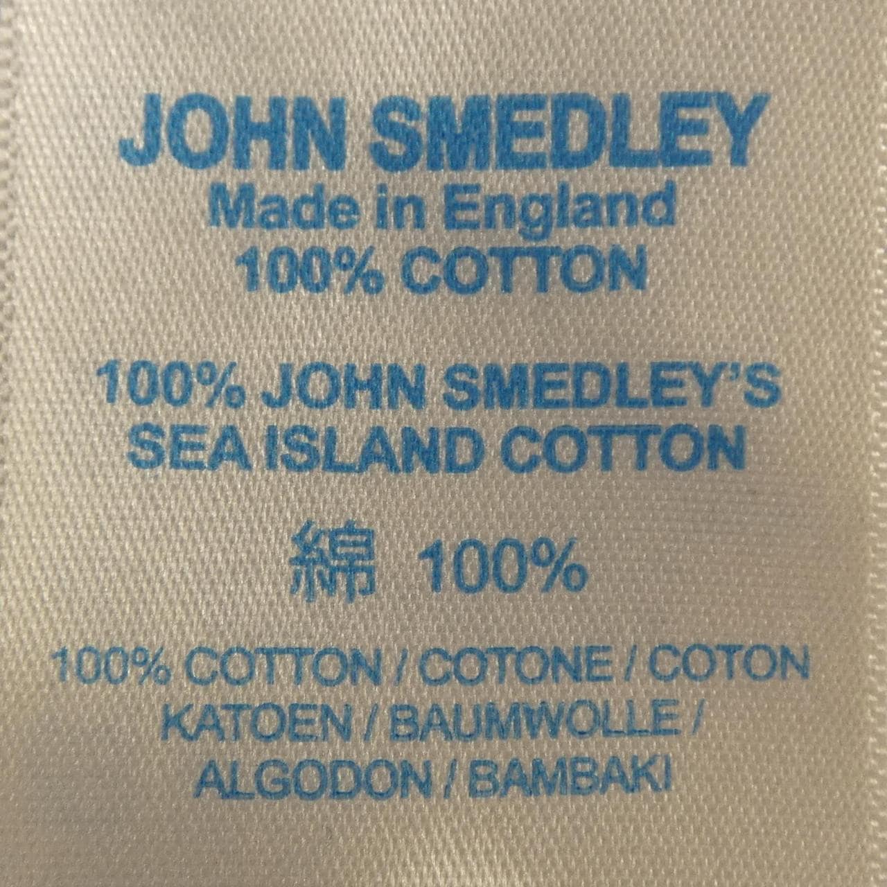 ジョンスメドレー JOHN SMEDLEY ポロシャツ