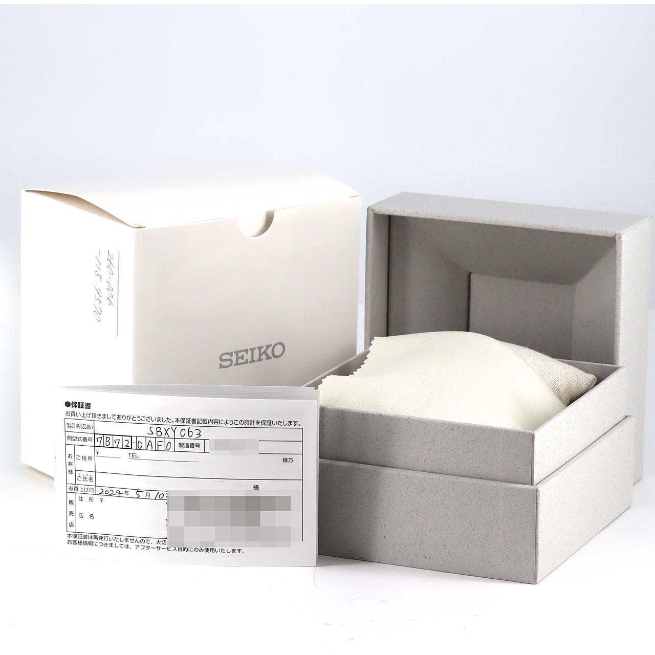 セイコー アストロンネクスター 電波時計 7B72-0AF0/SBXY063 TI ソーラークォーツ