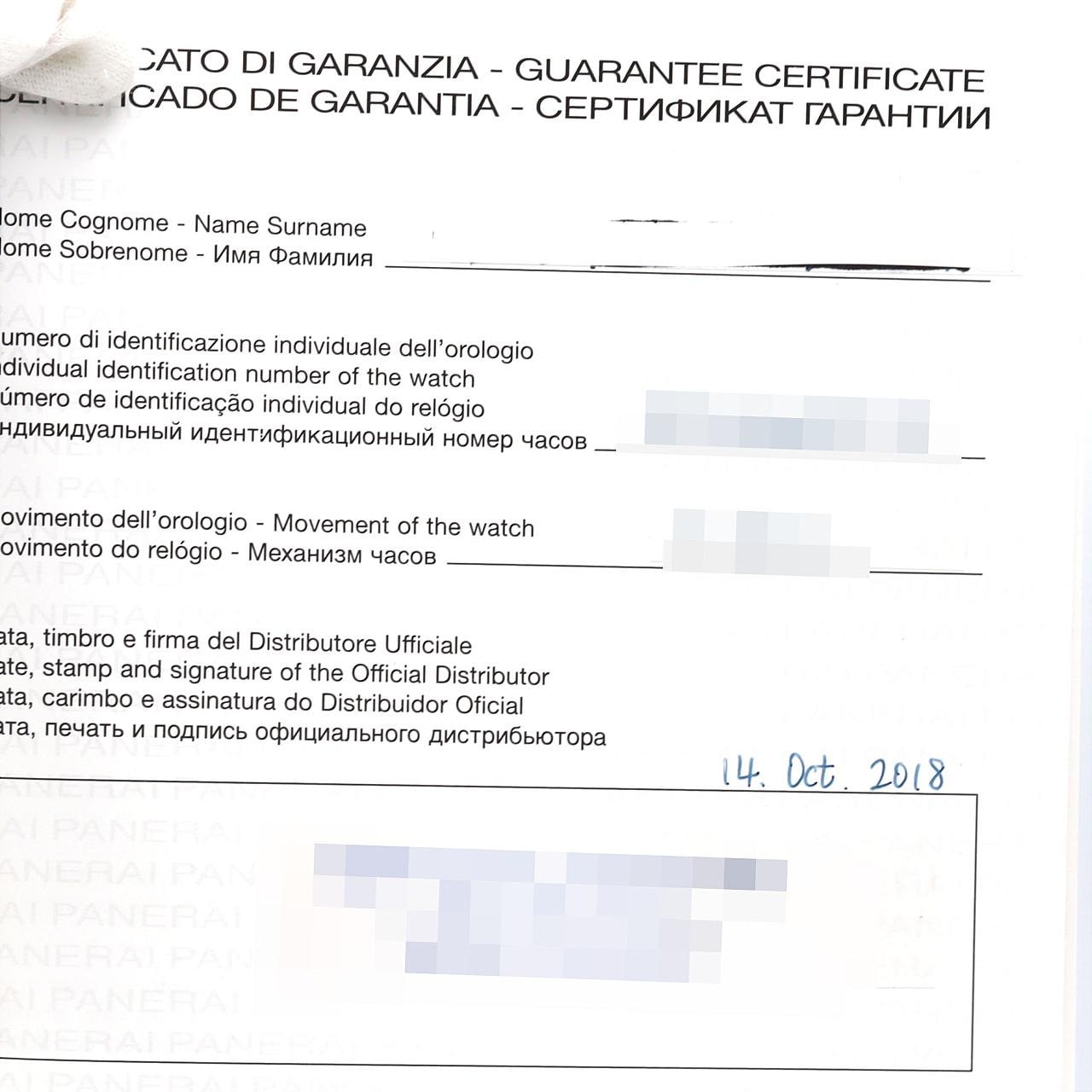 【ノーメンテナンス還元価格】パネライ ルミノールマリーナ1950 3DAYS･GINZA LIMITED PAM00958 SS 自動巻