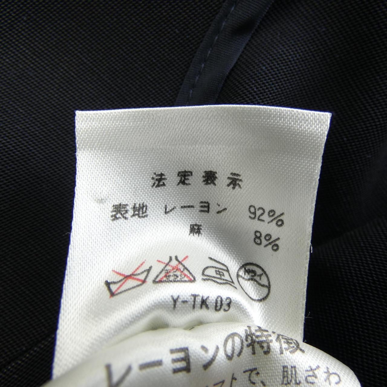 【ヴィンテージ】クリスチャンディオール CHRISTIAN DIOR MDQ7M4600 セットアップ