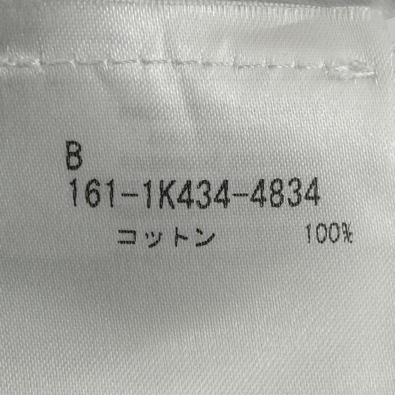 エトロ ETRO 161-1K434-4834 シャツ　