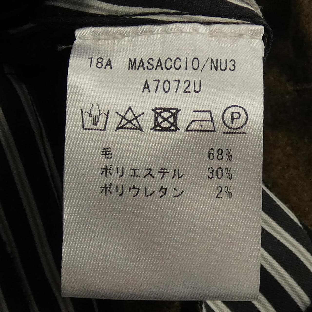 ジャブス GIAB'S パンツ