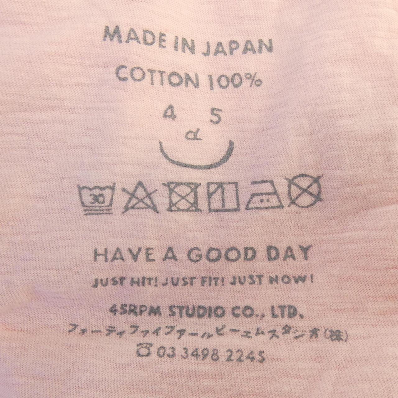 フォーティーファイブアールピーエム 45 RPM Tシャツ