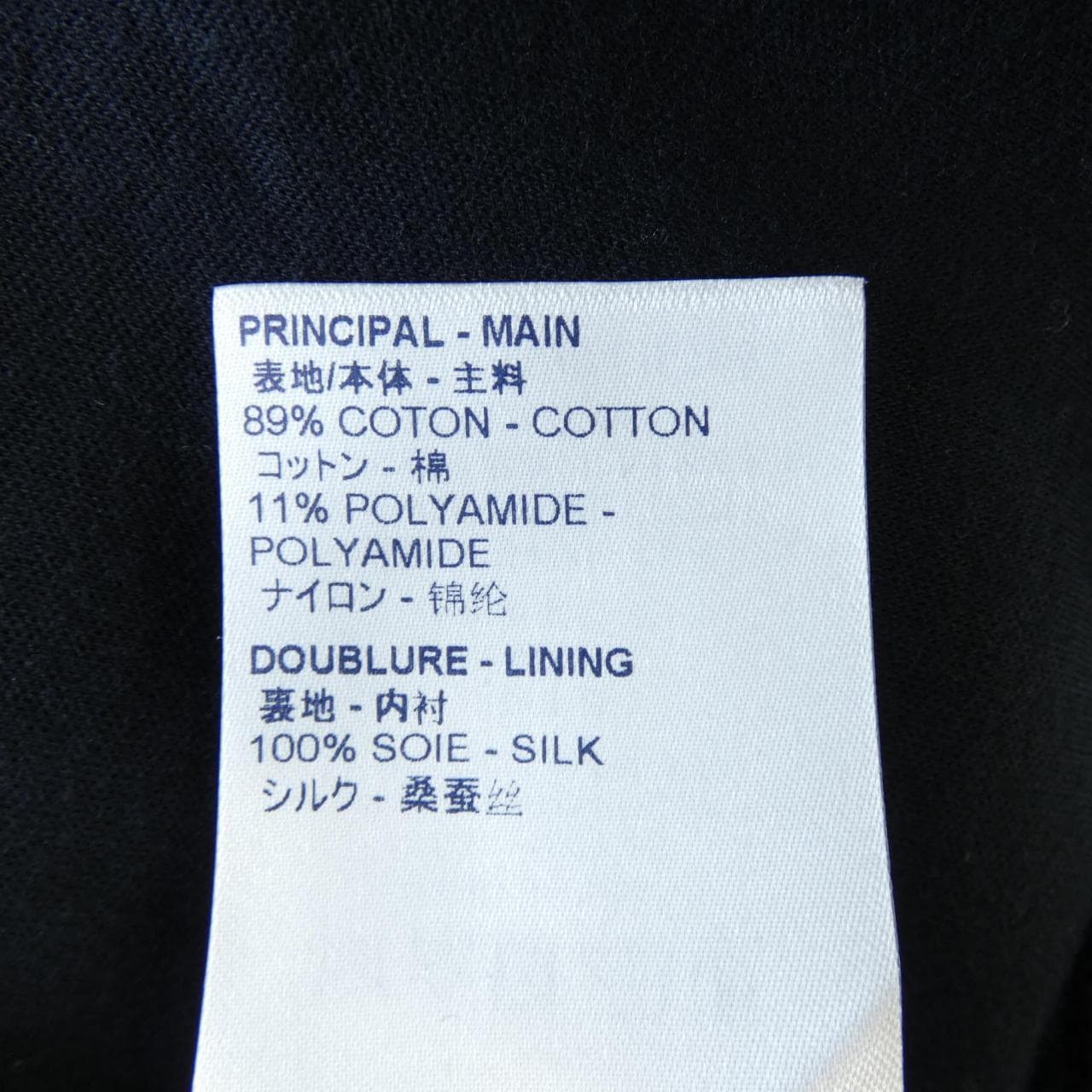 ルイヴィトン LOUIS VUITTON LOUIS VUITTONプリント FIST06TWP パーカー