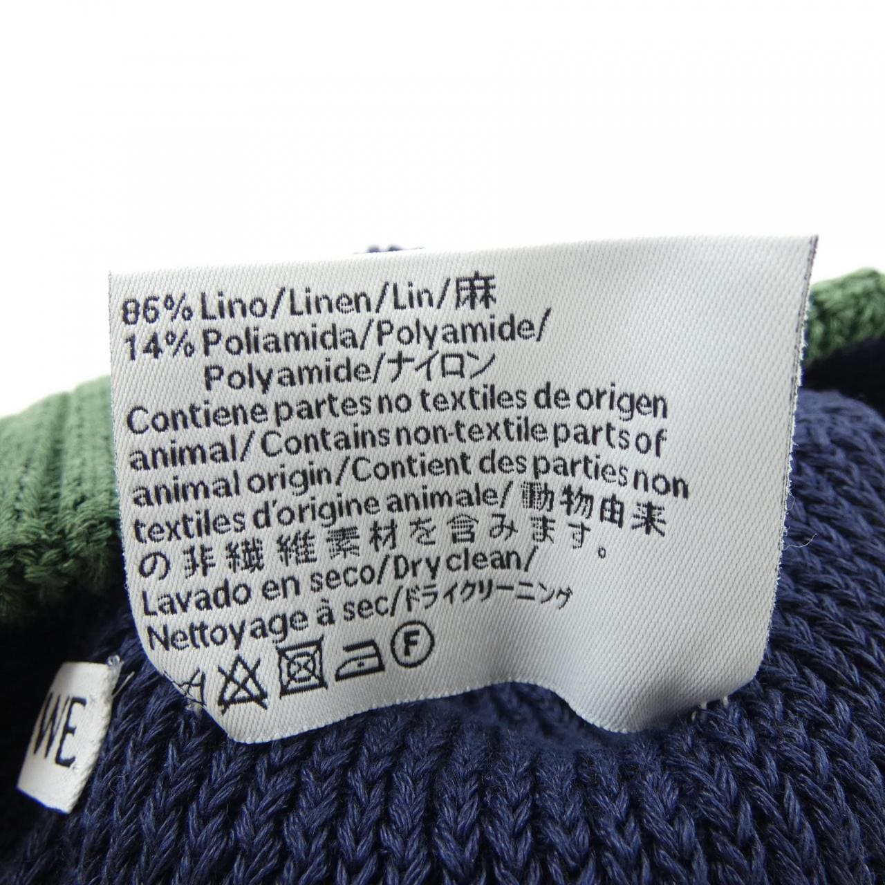 ロエベ LOEWE ニットキャップ