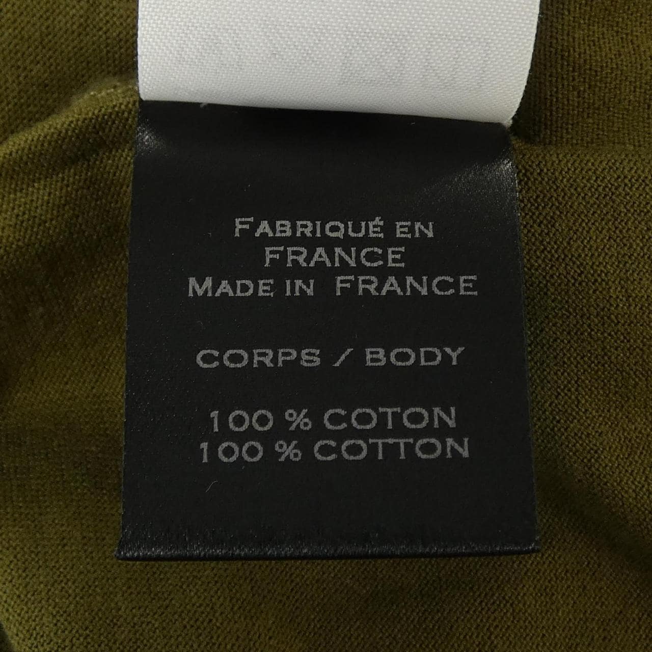 バルマン BALMAIN Tシャツ